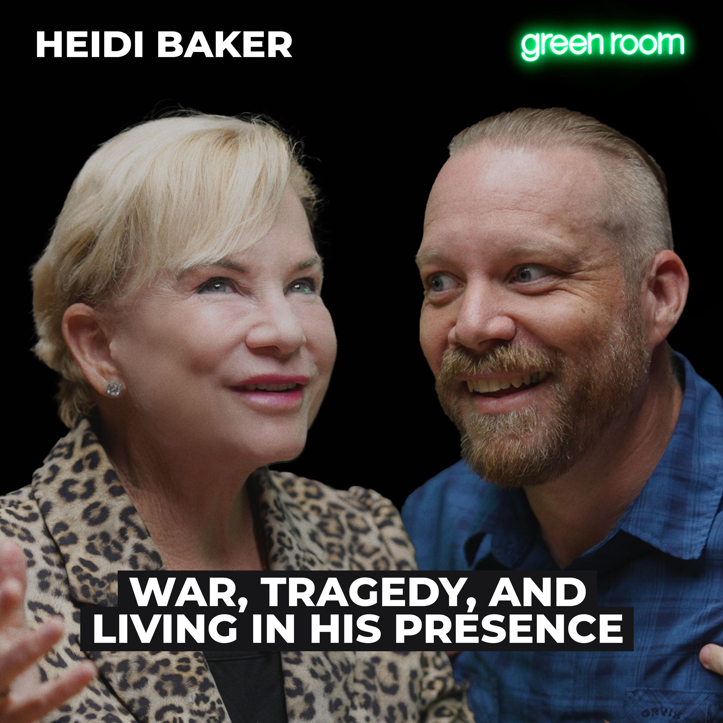 Green Room