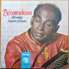 sinhala classic song