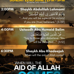 Say to those who disbelieve You will be defeated - Abu Humayd Saalim | Stoke