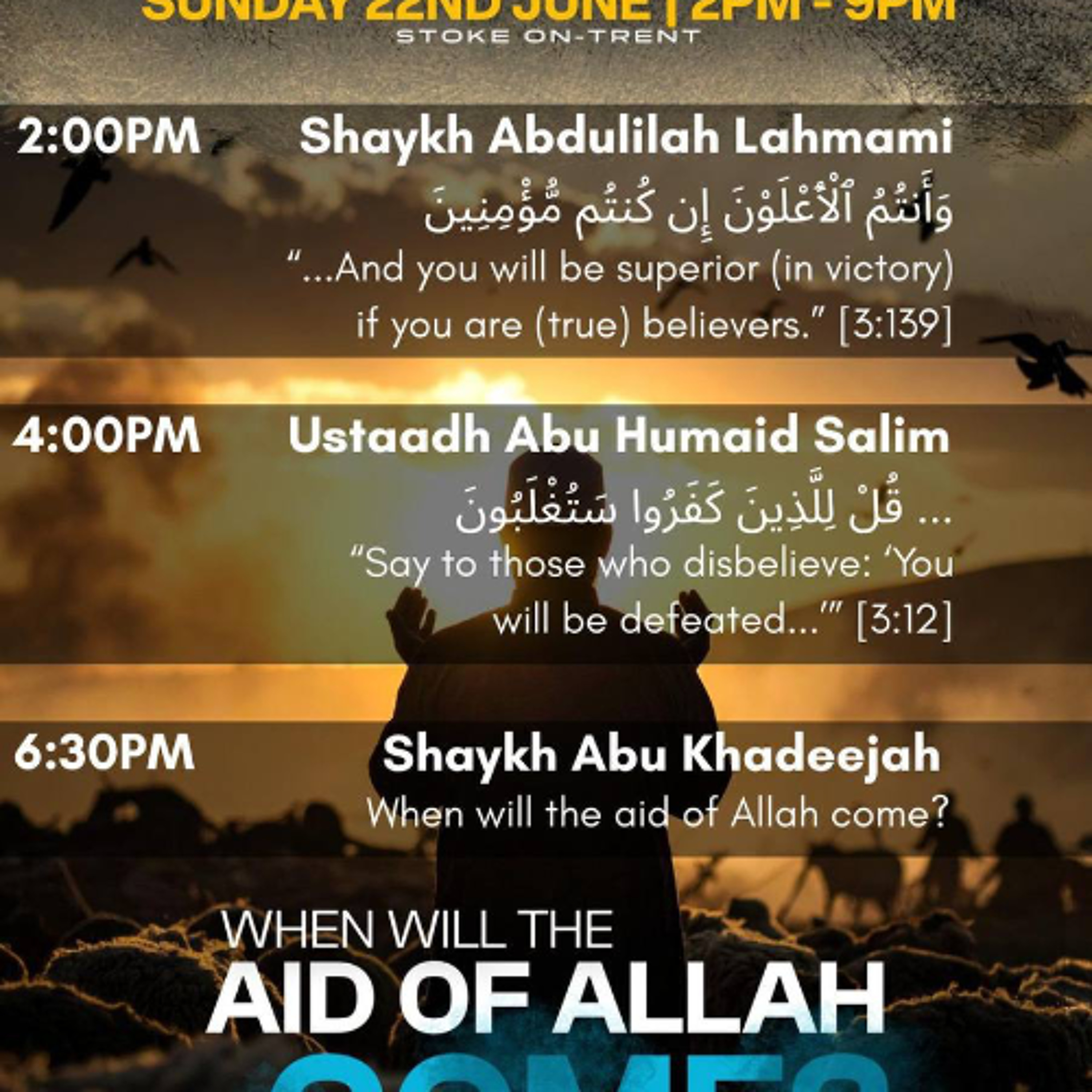 Say to those who disbelieve You will be defeated - Abu Humayd Saalim | Stoke Say to those who disbelieve You will be defeated - Abu Humayd Saalim | Stoke