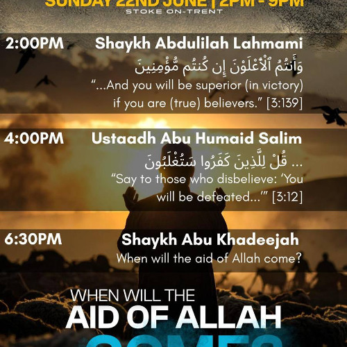 Say to those who disbelieve You will be defeated - Abu Humayd Saalim | Stoke