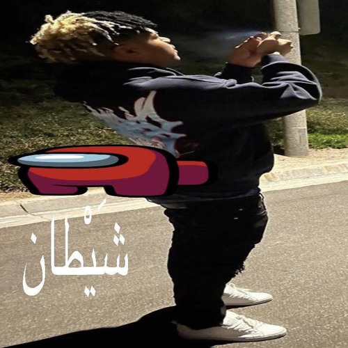 🔋 PERCIZE GANGY #PERCIZE ##SON 😂😂 #HEXXMOB2K22 #F3RX #MAJINMAFIAAXRAELGANG