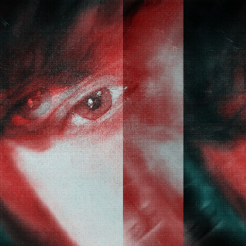 Если Ты со мной