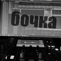 NEEXØN- Bochka/Industrial set 2025 11. 175BPM+