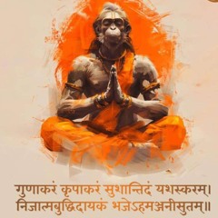 Agam - Epic Bajrang Baan बजरंग बाण With Lyrics Raghunandana Composition _ HanuMan Movie _ Gowra Hari