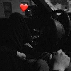 Амурский - Я не спал