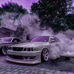 Devilish Trio  -  Southern Hostility (Skeler Remix)