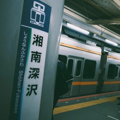 PRISTINE FUKASAWA