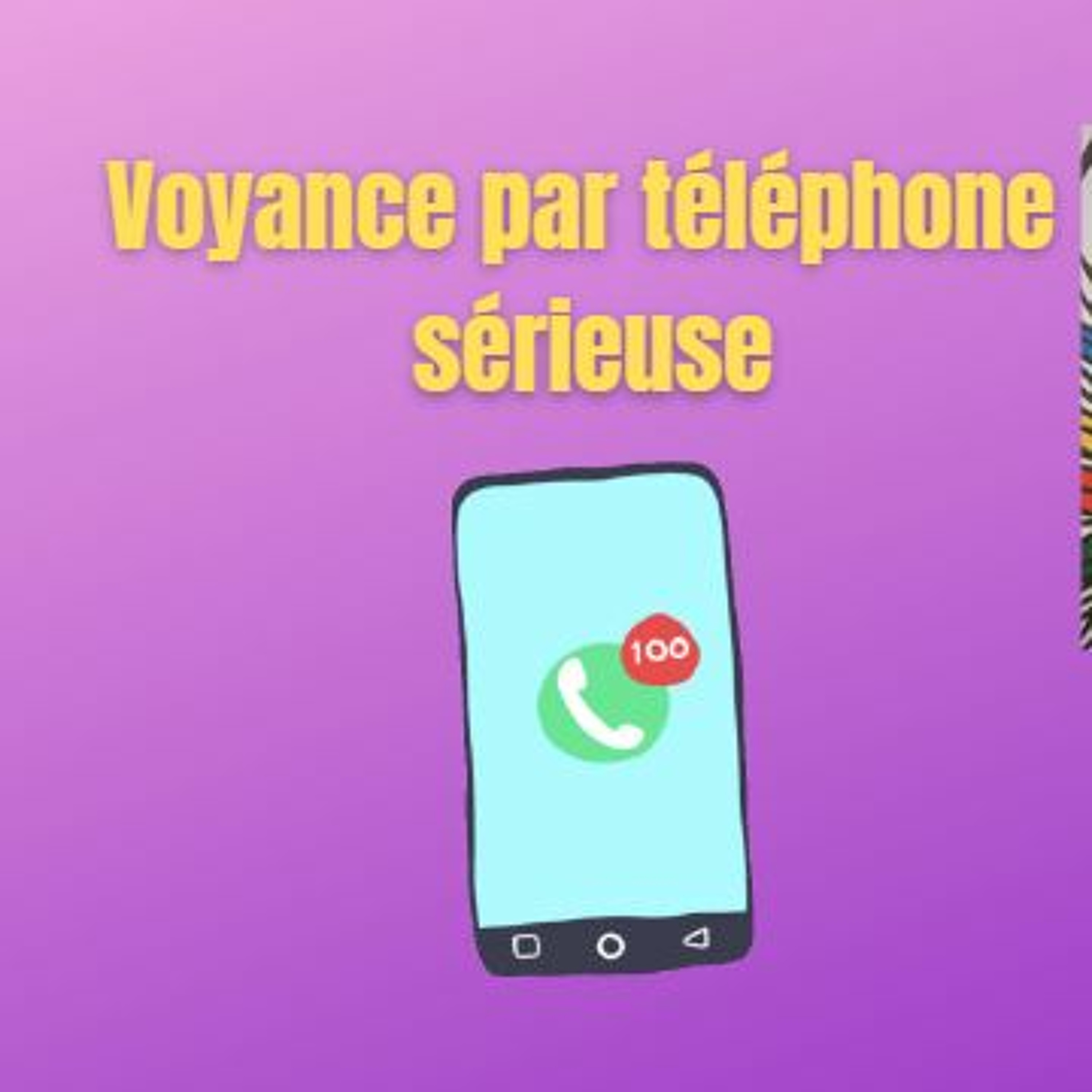 La voyance par téléphone sérieuse : une solution fiable et accessible