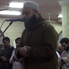 ﴿وَأَيّوبَ إِذ نادى رَبَّهُ﴾ ، القارئ طارق عرفة | مسجد علي بن أبي طالب