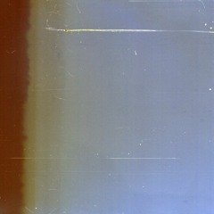 Lumen
