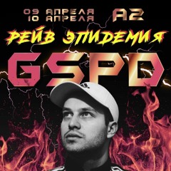 КТО СКАЗАЛ МЯУ