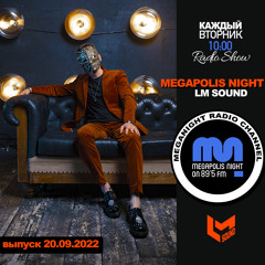 Megapolis Night 20.09.2022
