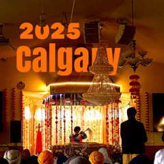 Kirat Kaur (Minky Bhenji) - Karahu Kirapaa Karunaapate Tere Har Gun Gaau