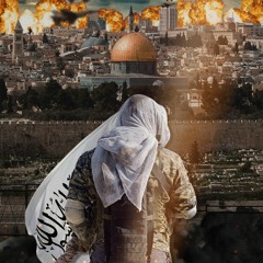 ناداك الإسلام فأقبل