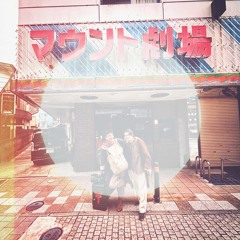 MOON LIVE CINÉMA ★ 2025 10 03 ★ Mount Cinema GOTEMBA