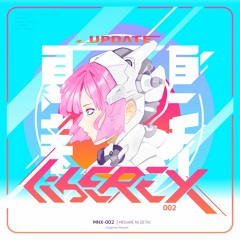 お菓子 Rave Party (ft. L4hee) [F/C LIBEREX 2]
