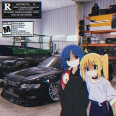 Street Drift