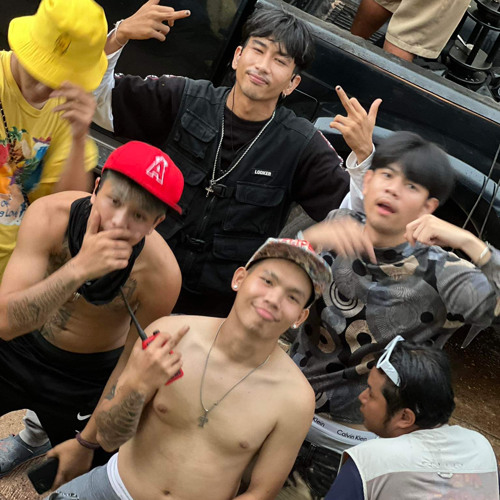 บ่แม้นของง่าย FtysevBoii x thinkNote ft.JC, StoneR, plankTon.wav