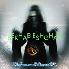 Bekhab eshgham