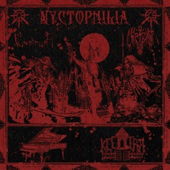 Nyctophilia (+ Kairopter)