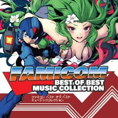 ファミコン40周年記念アルバム ファミコン BEST of BEST ミュージックコレクション