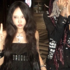 พิเศษ