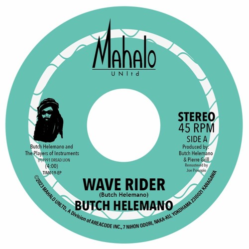 Butch Helemano "Wave Rider" (TIM019-EP) SIDE A snippet