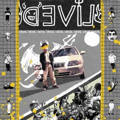 15층의 쥐 (ft.shinjihang)