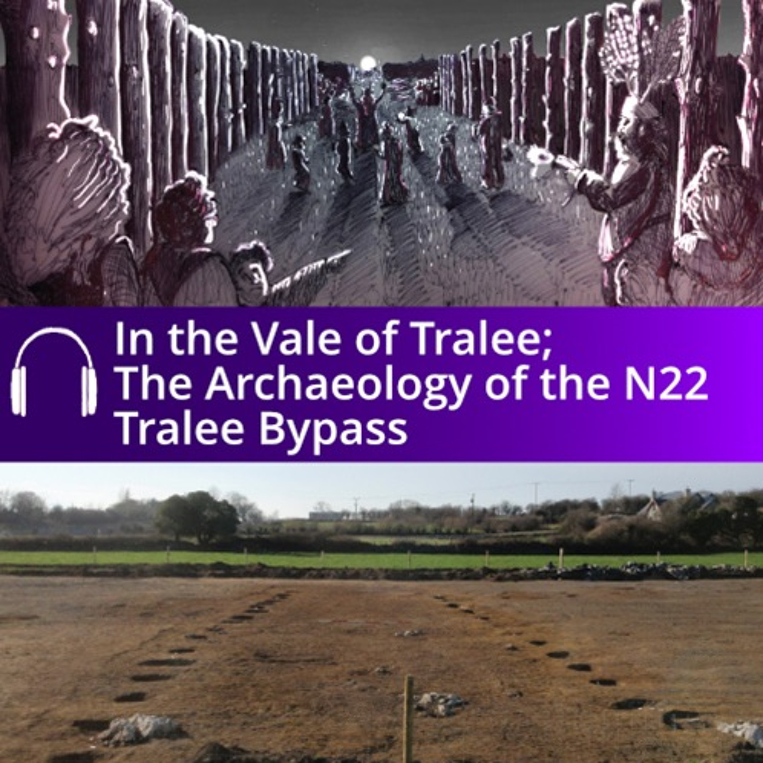 Amplify Archaeology