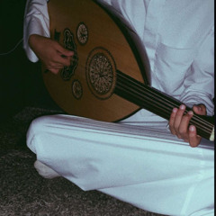 البارحه يوم كلن نام