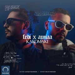 𝐅𝐚𝐞𝐳𝐞 _ 𝐒𝐞𝐫𝐯𝐞𝐫 𝐕𝐞𝐧𝐢𝐜𝐞