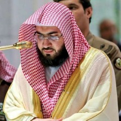 تلاوة من سورة فاطر | الشيخ بندر بليلة