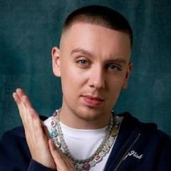 Silky x Aitch - Deep (GANG BUSINESS UK)