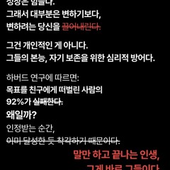 MC몽 - 온도