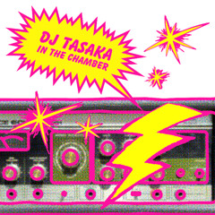 "IN THE CHAMBER" Teaser Mix