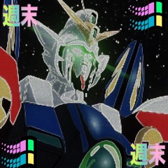 Space Is The Place