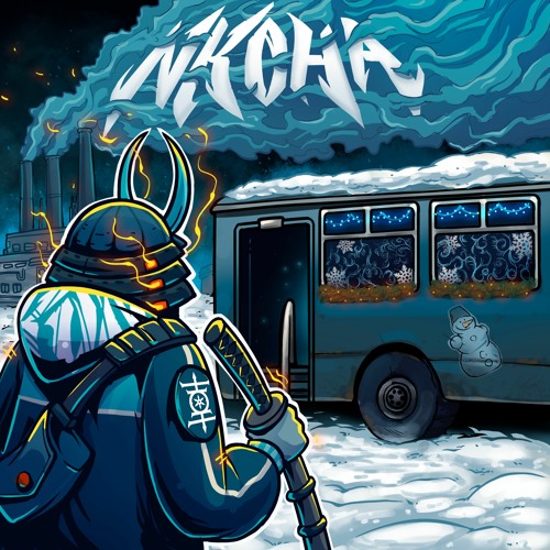 Stream NKOHA - THE BASE OF THE AKATSUKI by NKOHA | Listen online for ...