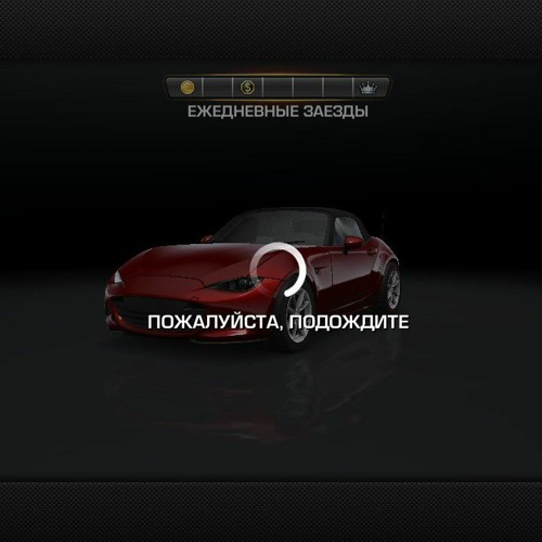 Моргенштерн - ИзиРеп за 100 рублей.mp3