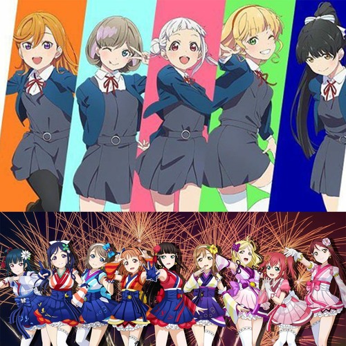 Stream Liella! x Aqours - はじまりは君のDREAMER by DaДzИ | Listen