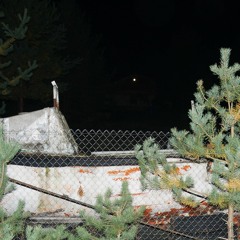 Отдохни, пожалуйста