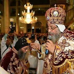 قسمة عيد الصليب بصوت الانبا انطونيوس مطران القدس