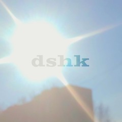 dshk