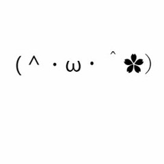 ✧･ﾟ: *✧･ﾟ:* cat ears on a very unemployed saturday evening *:･ﾟ✧*:･ﾟ✧