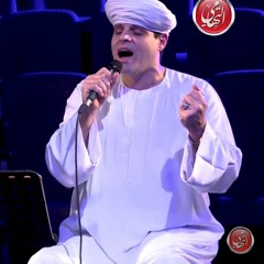 محمود التهامي - يا رفاق الصبر - وزارة الشباب والرياضة Mahmoud El Tohamy)a