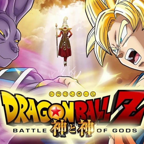 Dragon Ball Z – A Batalha dos Deuses bluray[1920x1080p] dublado – Três  Audios + 2 Legendas 2014 para Download