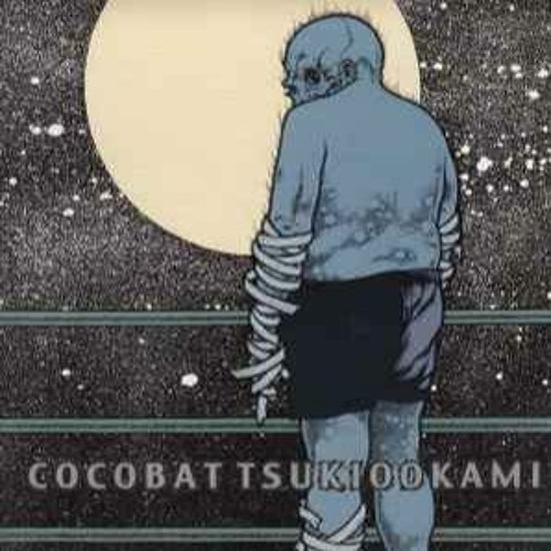 Cocobat - Devil (Jun Kasai theme song)