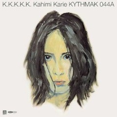 Harmony Korine - Kahimi Karie