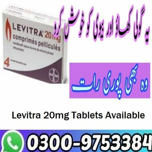 10 Mesmerizing Examples Of tadalafil 5mg