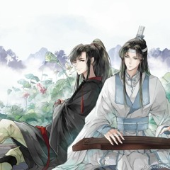 【Mo Dao Zu Shi Season 3 ED Full Ver】